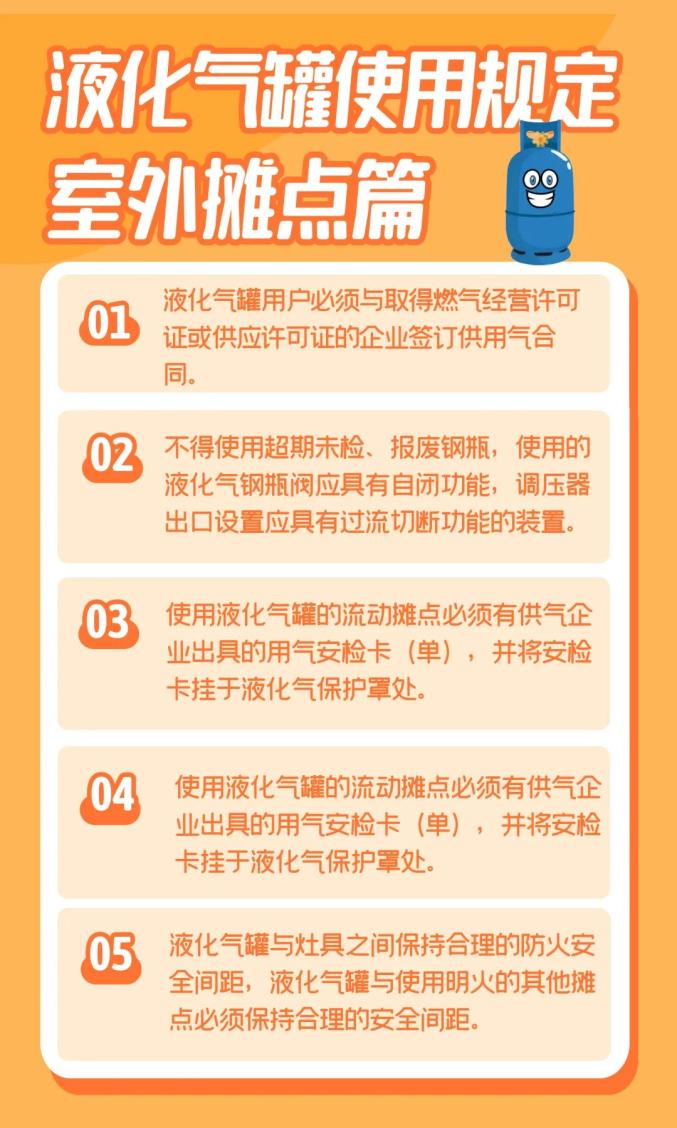 HJC黄金城(中国区)官方网站