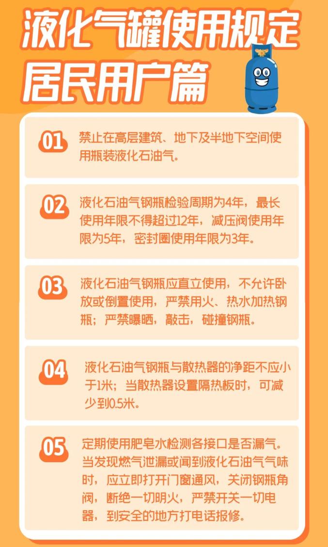 HJC黄金城(中国区)官方网站