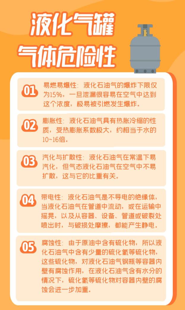 HJC黄金城(中国区)官方网站