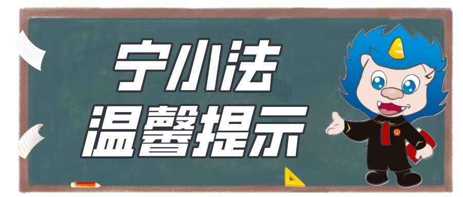 HJC黄金城(中国区)官方网站