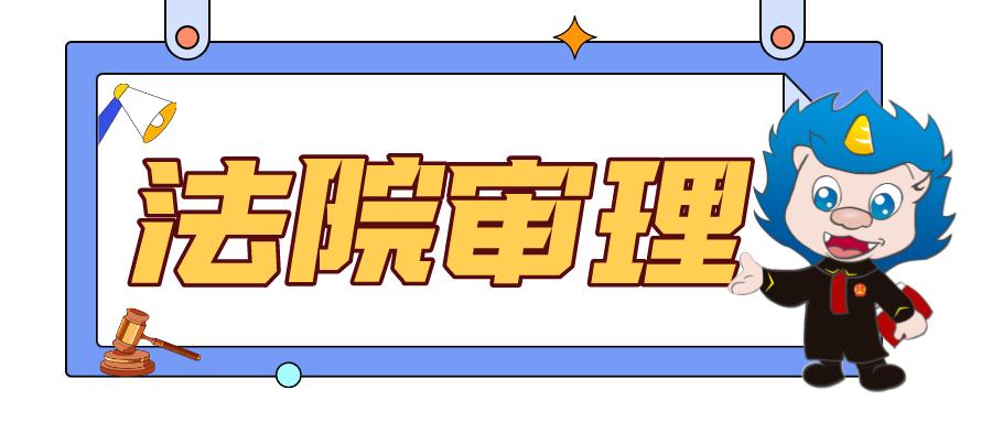 HJC黄金城(中国区)官方网站