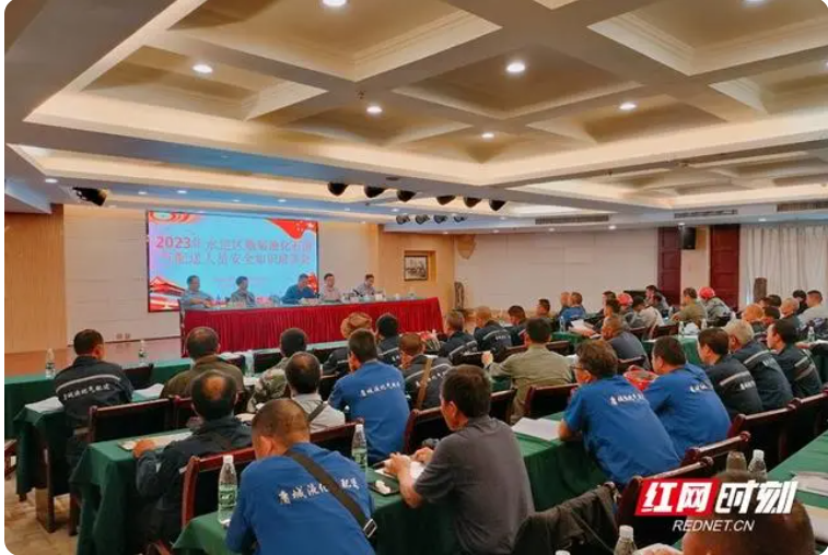 HJC黄金城(中国区)官方网站