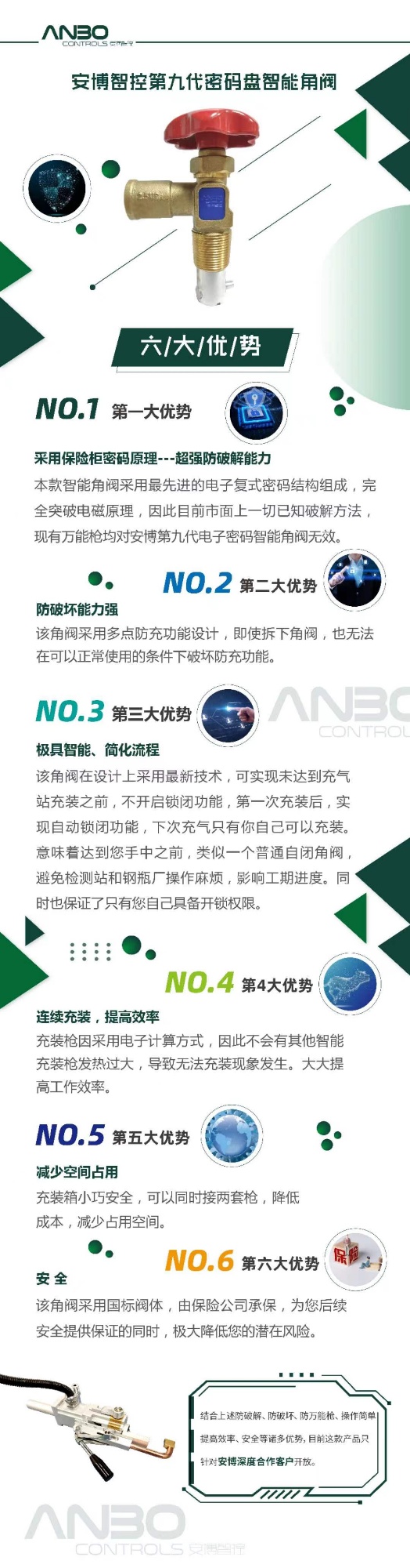 HJC黄金城(中国区)官方网站