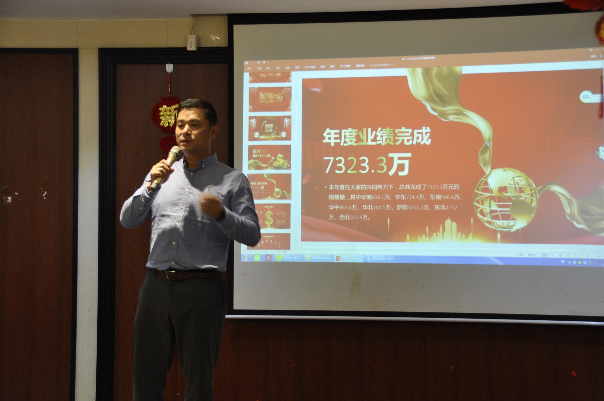 HJC黄金城(中国区)官方网站