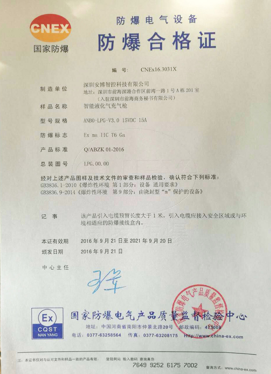 HJC黄金城(中国区)官方网站