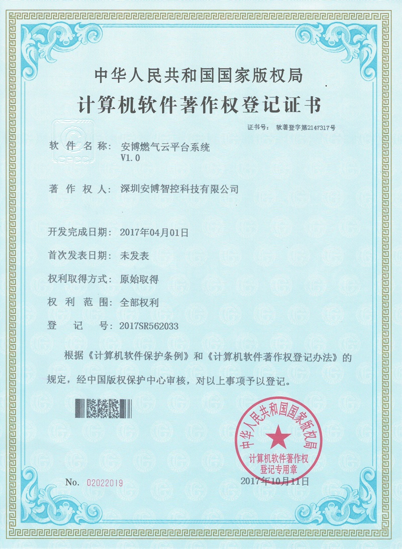 HJC黄金城(中国区)官方网站