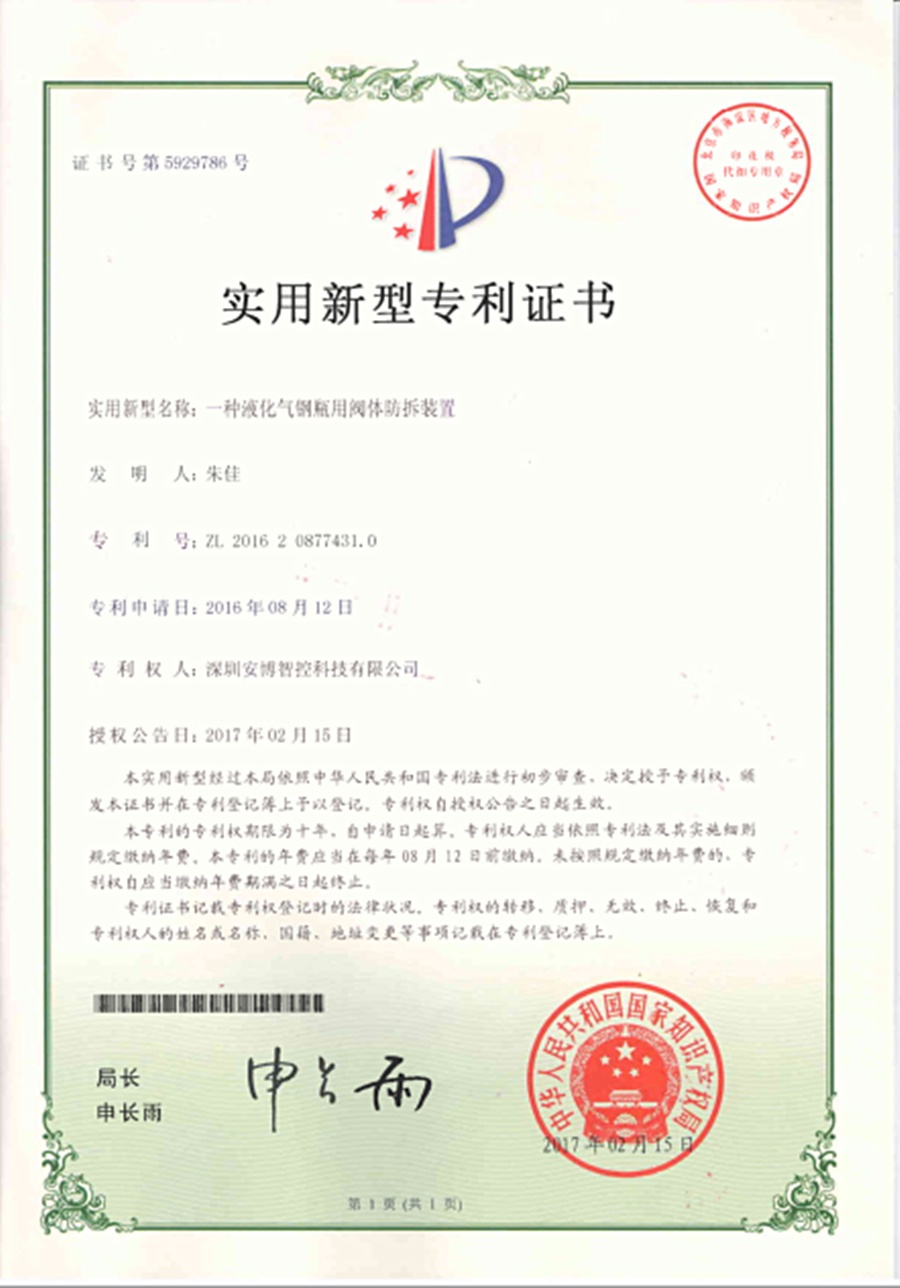 HJC黄金城(中国区)官方网站