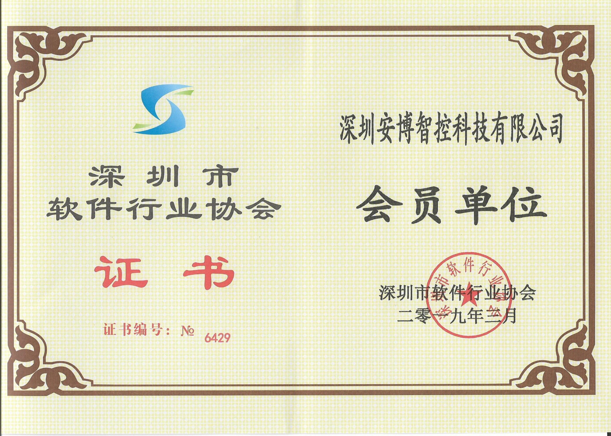 HJC黄金城(中国区)官方网站