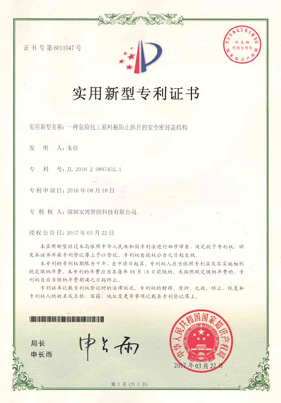 HJC黄金城(中国区)官方网站