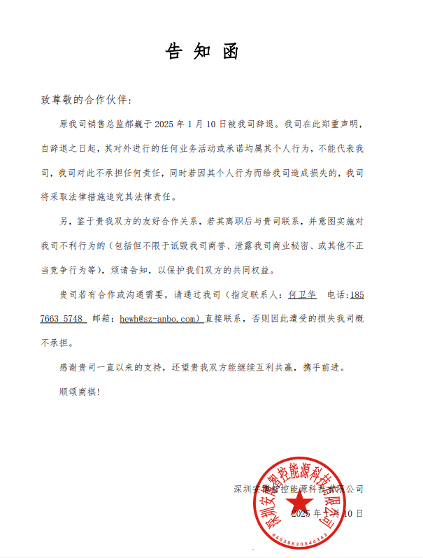 HJC黄金城(中国区)官方网站