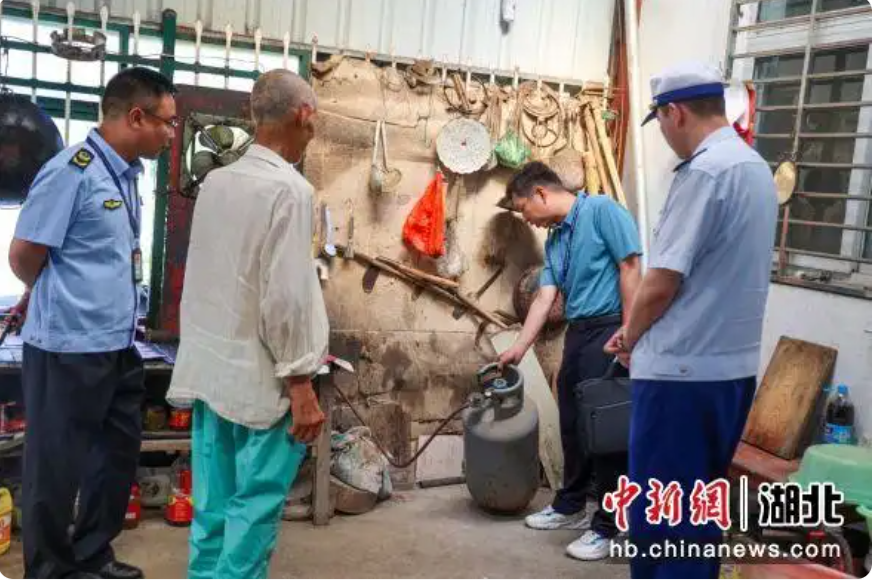 HJC黄金城(中国区)官方网站