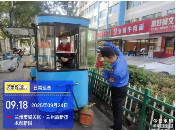 HJC黄金城(中国区)官方网站