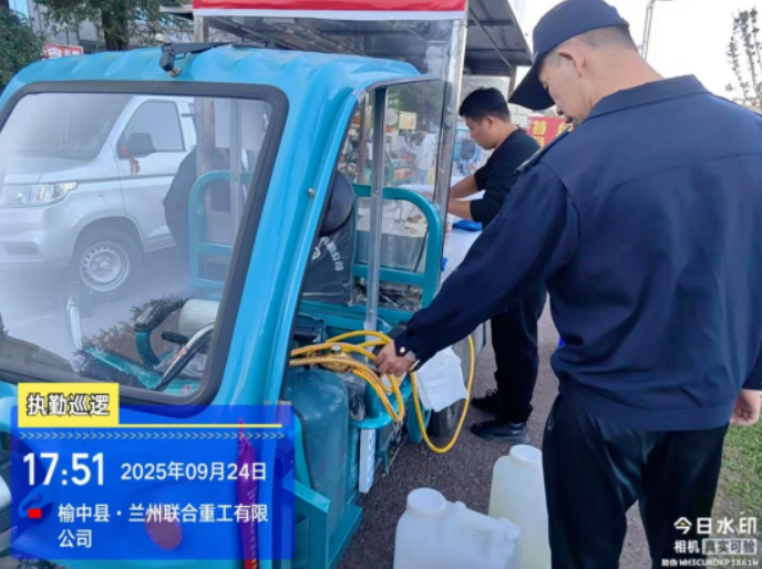 HJC黄金城(中国区)官方网站