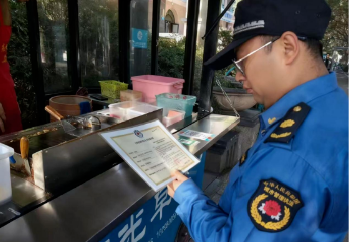 HJC黄金城(中国区)官方网站