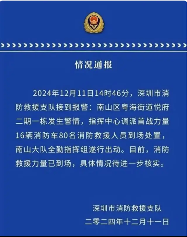 HJC黄金城(中国区)官方网站