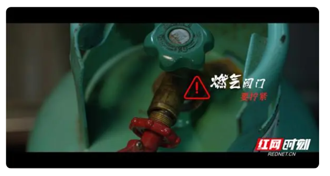HJC黄金城(中国区)官方网站