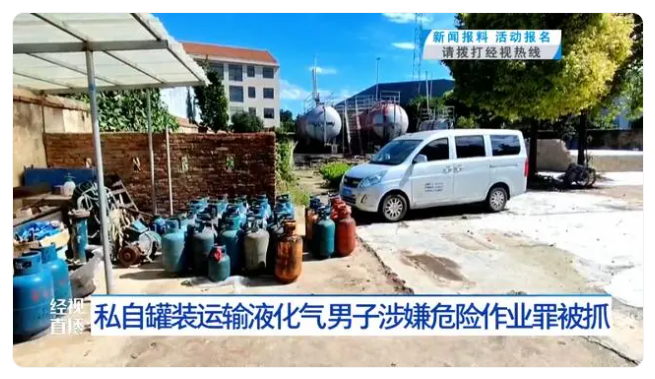 HJC黄金城(中国区)官方网站