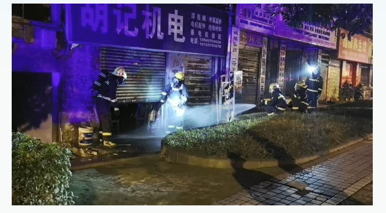 HJC黄金城(中国区)官方网站