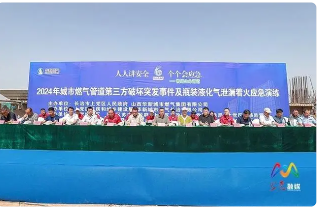 HJC黄金城(中国区)官方网站